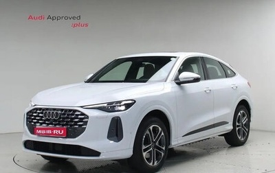 Audi Q5, 2025 год, 6 132 000 рублей, 1 фотография