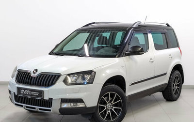 Skoda Yeti I рестайлинг, 2016 год, 1 645 000 рублей, 1 фотография