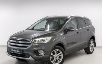 Ford Kuga III, 2018 год, 1 695 000 рублей, 1 фотография