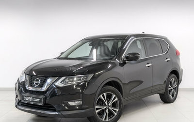 Nissan X-Trail, 2020 год, 2 750 000 рублей, 1 фотография