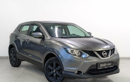 Nissan Qashqai, 2018 год, 1 380 000 рублей, 3 фотография