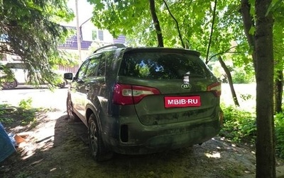 KIA Sorento II рестайлинг, 2014 год, 850 000 рублей, 1 фотография