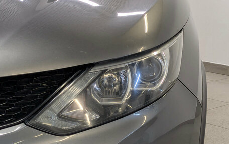 Nissan Qashqai, 2018 год, 1 380 000 рублей, 11 фотография