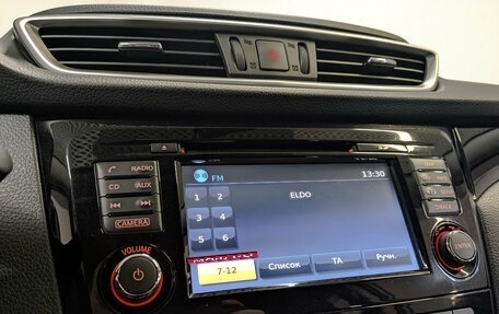 Nissan Qashqai, 2018 год, 1 380 000 рублей, 17 фотография