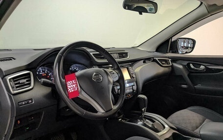 Nissan Qashqai, 2018 год, 1 380 000 рублей, 15 фотография