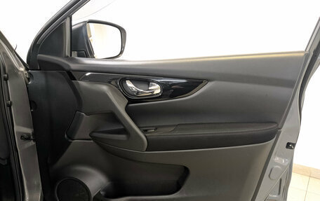 Nissan Qashqai, 2018 год, 1 380 000 рублей, 25 фотография