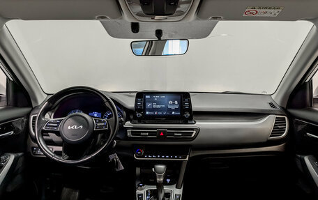 KIA Seltos I, 2021 год, 2 100 000 рублей, 15 фотография
