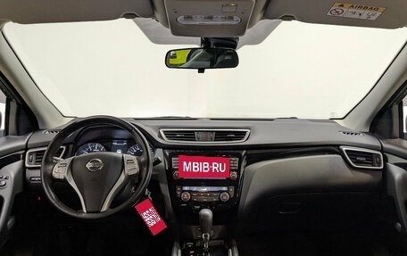 Nissan Qashqai, 2018 год, 1 380 000 рублей, 14 фотография