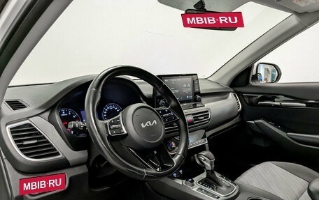 KIA Seltos I, 2021 год, 2 100 000 рублей, 17 фотография