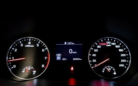 KIA Seltos I, 2021 год, 2 100 000 рублей, 14 фотография