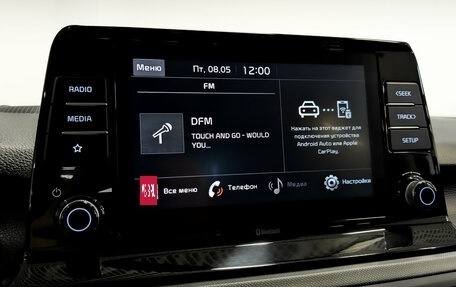 KIA Seltos I, 2021 год, 2 100 000 рублей, 16 фотография