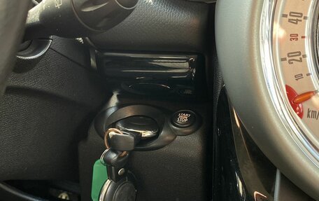 MINI Countryman I (R60), 2011 год, 1 399 000 рублей, 17 фотография