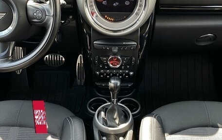 MINI Countryman I (R60), 2011 год, 1 399 000 рублей, 13 фотография
