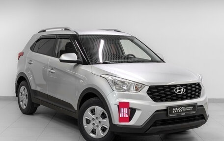 Hyundai Creta I рестайлинг, 2020 год, 1 755 000 рублей, 3 фотография