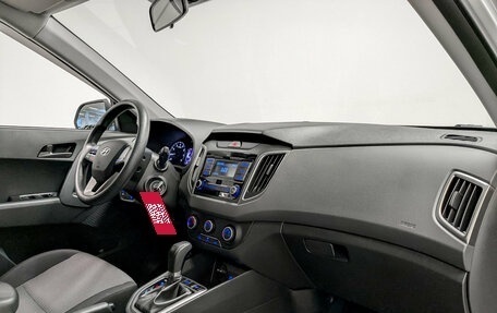 Hyundai Creta I рестайлинг, 2020 год, 1 755 000 рублей, 11 фотография