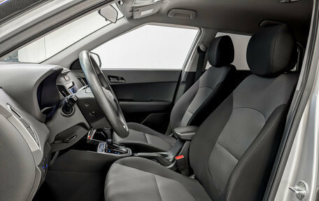 Hyundai Creta I рестайлинг, 2020 год, 1 755 000 рублей, 20 фотография