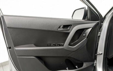 Hyundai Creta I рестайлинг, 2020 год, 1 755 000 рублей, 19 фотография