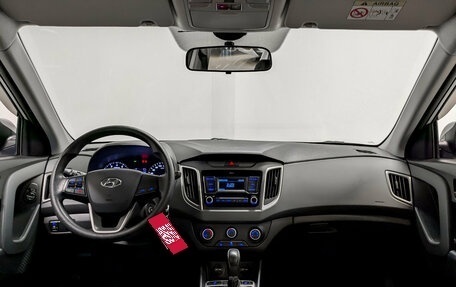 Hyundai Creta I рестайлинг, 2020 год, 1 755 000 рублей, 14 фотография