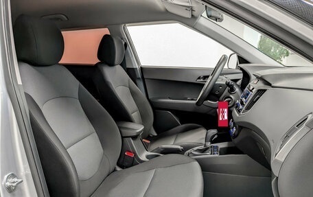 Hyundai Creta I рестайлинг, 2020 год, 1 755 000 рублей, 23 фотография