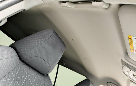 Toyota RAV4, 2021 год, 3 525 000 рублей, 22 фотография
