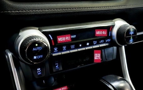 Toyota RAV4, 2021 год, 3 525 000 рублей, 27 фотография
