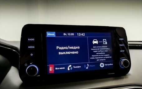 Hyundai Santa Fe IV, 2021 год, 3 525 000 рублей, 15 фотография
