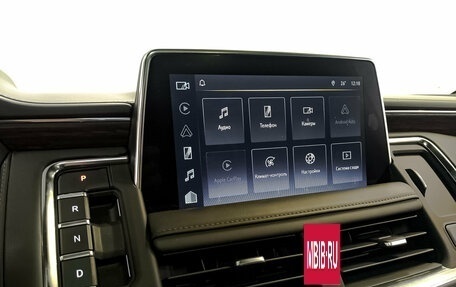 Chevrolet Tahoe IV, 2023 год, 8 500 000 рублей, 17 фотография