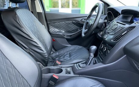 Ford Focus III, 2012 год, 615 000 рублей, 9 фотография