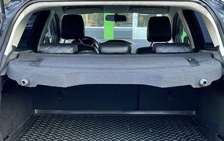 Ford Focus III, 2012 год, 615 000 рублей, 16 фотография