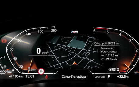BMW 6 серия, 2021 год, 5 590 000 рублей, 16 фотография