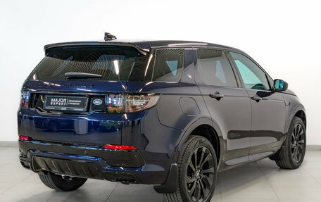 Land Rover Discovery Sport I рестайлинг, 2022 год, 4 150 000 рублей, 5 фотография