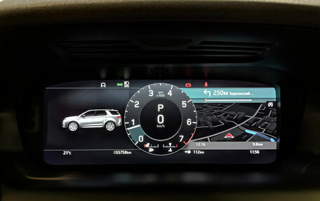 Land Rover Discovery Sport I рестайлинг, 2022 год, 4 150 000 рублей, 16 фотография