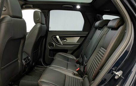Land Rover Discovery Sport I рестайлинг, 2022 год, 4 150 000 рублей, 18 фотография