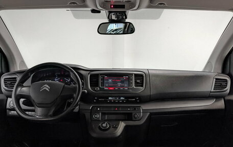 Citroen SpaceTourer I, 2018 год, 2 790 000 рублей, 14 фотография