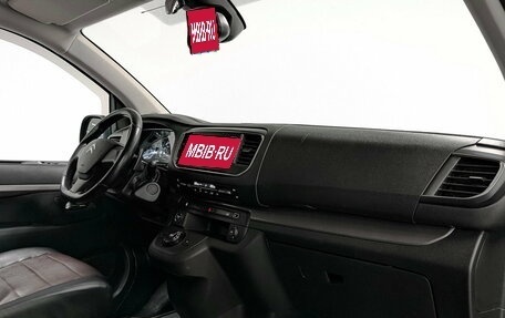 Citroen SpaceTourer I, 2018 год, 2 790 000 рублей, 13 фотография