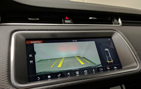 Land Rover Range Rover Evoque II, 2019 год, 3 500 000 рублей, 29 фотография