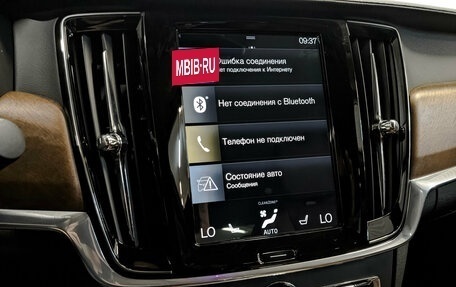 Volvo S90 II рестайлинг, 2019 год, 2 900 000 рублей, 17 фотография
