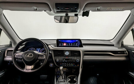 Lexus RX IV рестайлинг, 2019 год, 4 100 000 рублей, 14 фотография