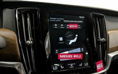 Volvo S90 II рестайлинг, 2019 год, 2 900 000 рублей, 29 фотография