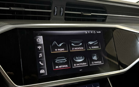 Audi A6, 2019 год, 3 575 000 рублей, 17 фотография