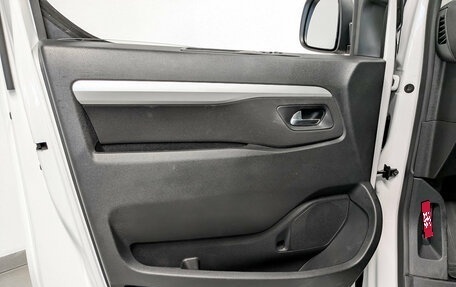 Peugeot Traveller I, 2019 год, 3 075 000 рублей, 20 фотография