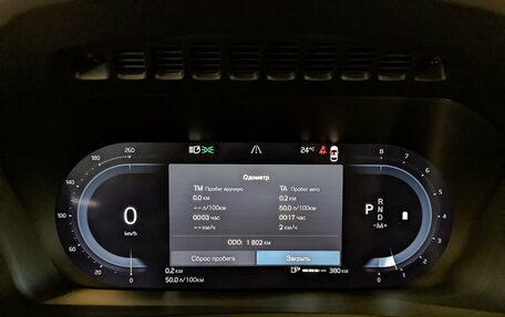 Volvo XC90 II рестайлинг, 2025 год, 8 199 000 рублей, 16 фотография