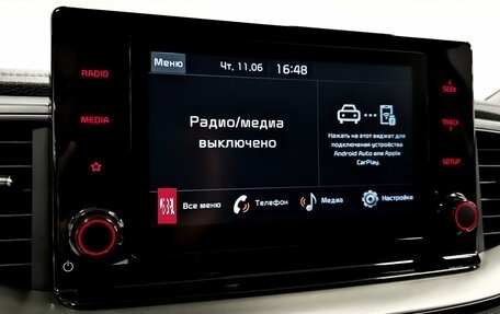 KIA cee'd III, 2021 год, 2 120 000 рублей, 15 фотография