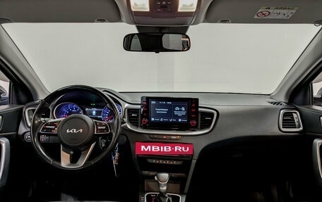 KIA cee'd III, 2021 год, 2 120 000 рублей, 14 фотография