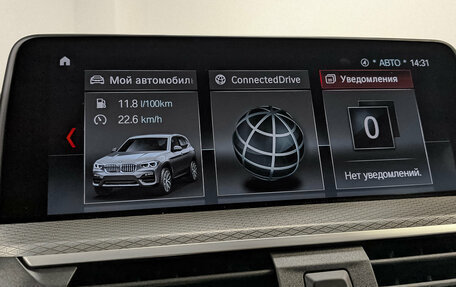 BMW X3, 2019 год, 3 950 000 рублей, 25 фотография