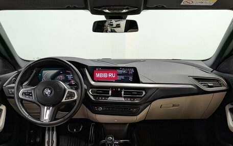 BMW 2 серия F44, 2021 год, 2 670 000 рублей, 14 фотография