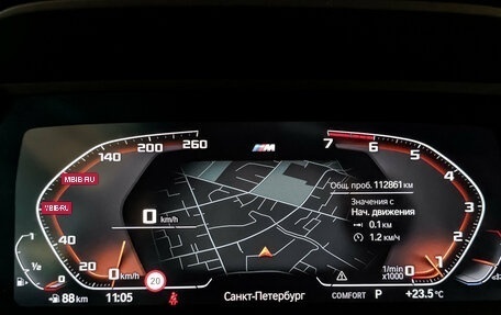 BMW 2 серия F44, 2021 год, 2 670 000 рублей, 16 фотография