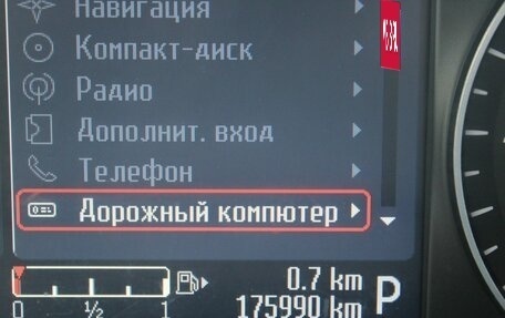 Ford Mondeo IV, 2012 год, 726 000 рублей, 11 фотография