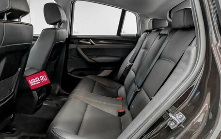 BMW X4, 2016 год, 3 235 000 рублей, 12 фотография