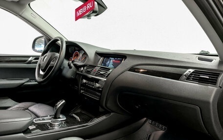 BMW X4, 2016 год, 3 235 000 рублей, 11 фотография